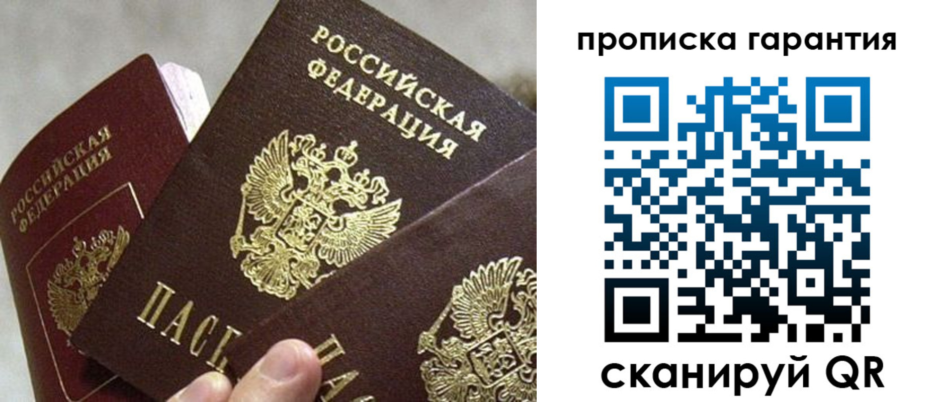 форма 3 в Тутаеве